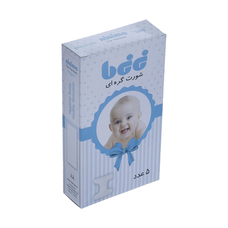 شورت دو گره نی نی ما مدل 17405  بسته 5 عددی